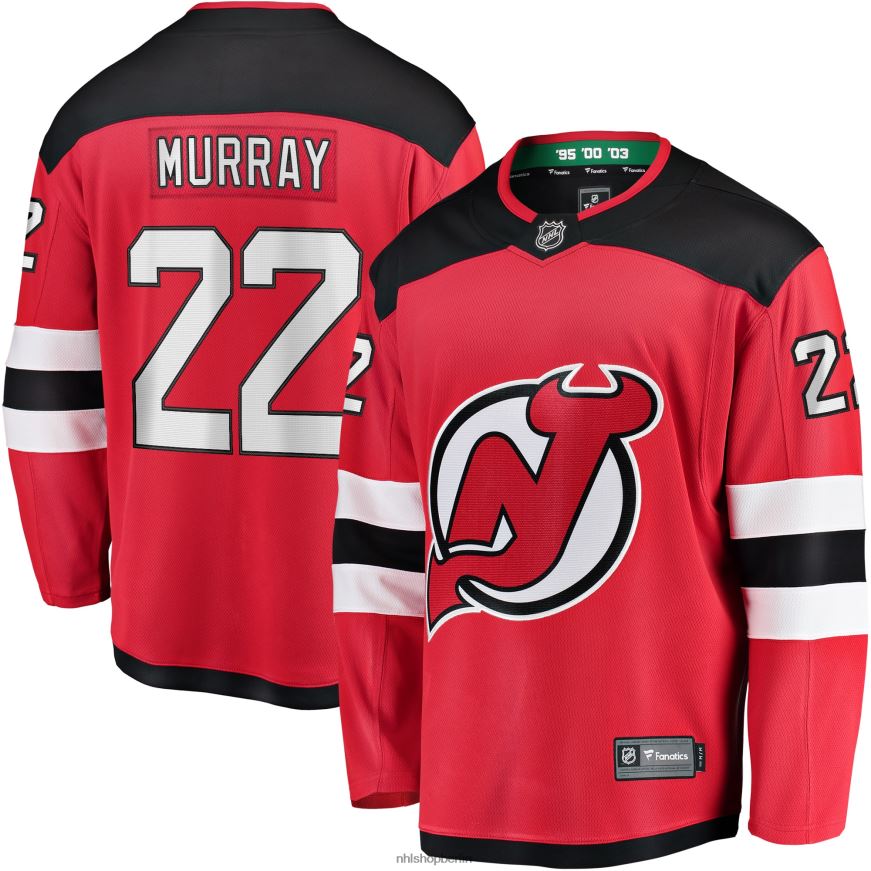 Jugend NHL Rotes Breakaway-Spielertrikot der New Jersey Devils mit Fanatics-Logo von Ryan Murray Kleidung BF680T2050